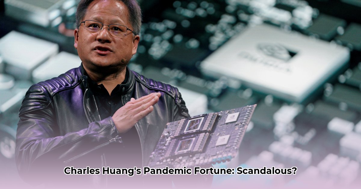 charles-huang-net-worth